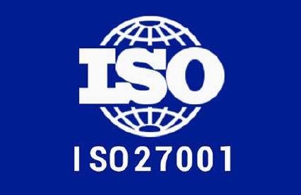 ISO27001体系认准CNCA标